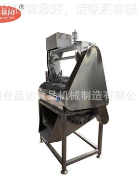 筒式樱核机桃XVG去滚#