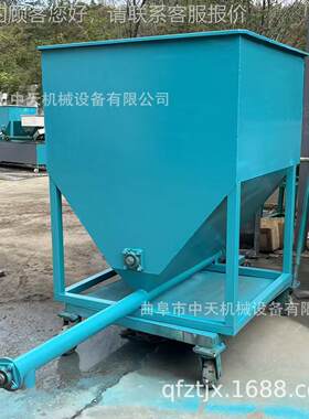 注塑剂加大料仓给料机 石英石粉加粉机 白云石粉投加设备kxxx