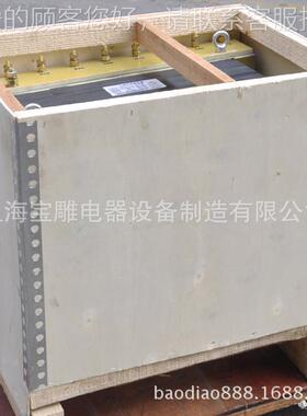 供应三相低BDSBK大电流变压器3820v变1v42v36v低频加热变压器定压