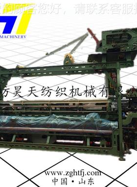 纺织机械生产厂家GA布615型56 63GA615 ,5英寸多臂多梭织机7,剑杆