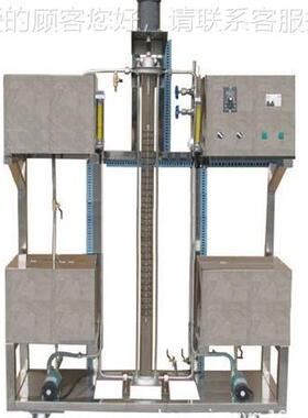 取液液萃取、萃取SY-9160精馏塔、萃取塔、清华大学萃塔、天津学