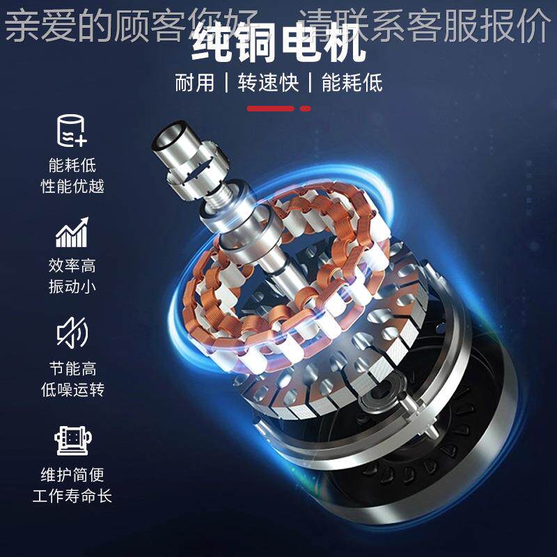 大功率剥全线机铜电线级自动废新款工业917去皮神器高速