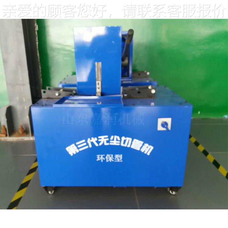 机高压胶38管切管机 尘油管切割 无款手动切新管机