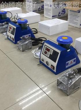 双示显除HT103皱烫蒸平汽机