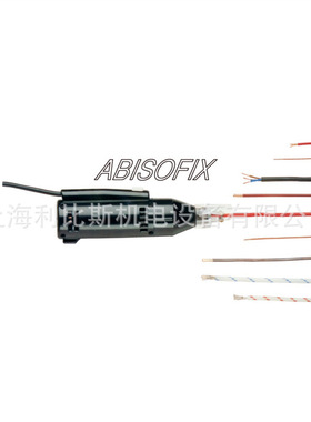 ABISOFIX剥线机A3LM 漆包线剥皮机 全型号 全系列