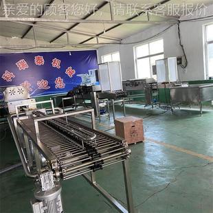 FOG鸡蛋鸭蛋流水线化自动设备 一体 成套喷鸡蛋鸭蛋洗清消毒喷油码