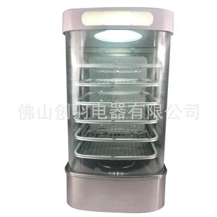 玉米保温箱 蒸包机 商用6层电加热包子保温蒸包柜 7仔便利店台式