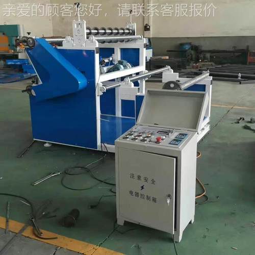 皮复革DKE分切布复条卷机珍珠棉无纺布分条收卷机薄膜PCV牛津分卷