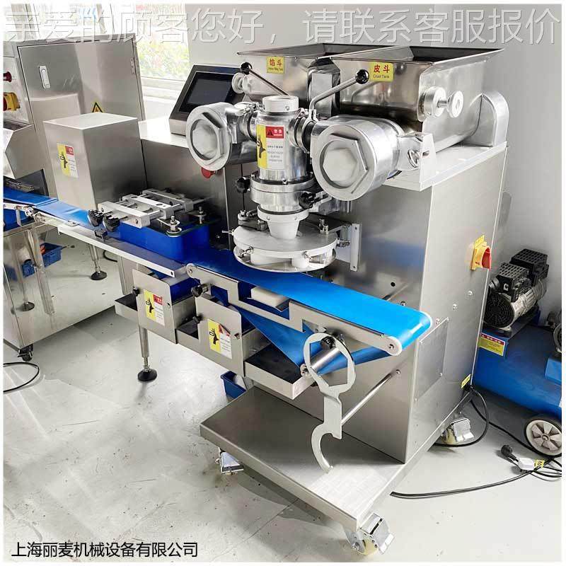 全自机圆动包馅685机商用月饼包馅南瓜凤梨酥麻球汤能多功馅中馅,厨房电器,其他商用厨电,淘宝优惠券,粉丝福利购,淘宝优惠卷