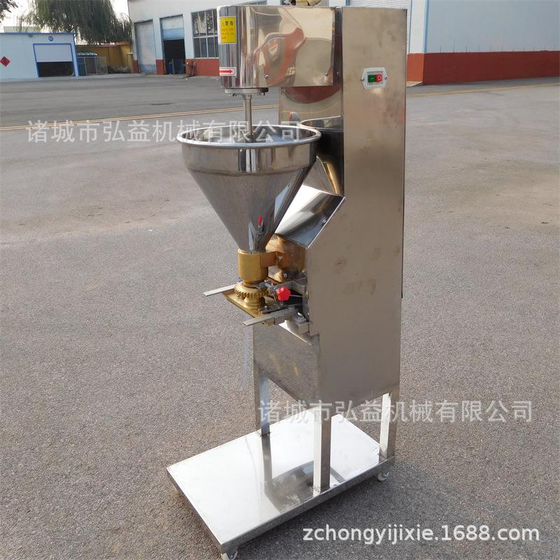 鱼丸肉丸成型机带热水槽肉丸牛肉丸加工设备不锈钢丸子生产线设备