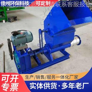 泡沫融化泡 式 废旧泡沫板聚氨酯粉碎化块机 车205载沫热箱熔卧机