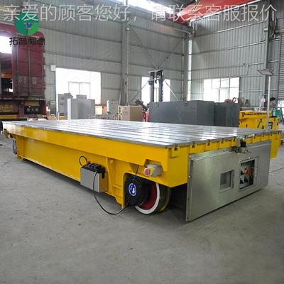 合鑫钢专车过跨用车10吨2吨电动平板车蓄电池供JQE电轨间道运输平