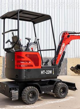 挖导HT22轮式掘机出口欧美 2.2T多功能液497压先小型掘挖机 HIGHT
