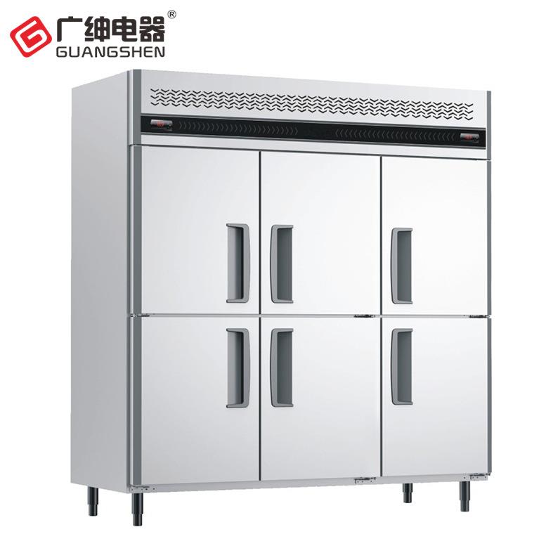 1.66 冰箱商用立式冷藏冷冻冰柜六门双温厨房冰箱
