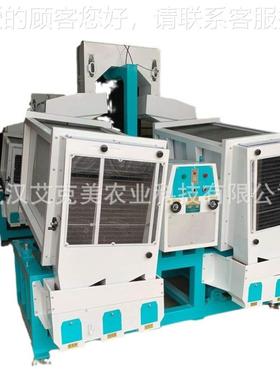 单体双体重力谷糙分离米筛机套大米加成工配套备稻设LNT谷粮食