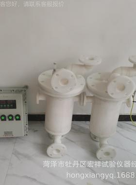 防腐回 流头 防爆回比控制器 精流SY-2A精馏头 馏塔专用防爆回流