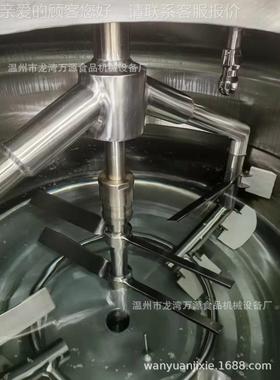 搅万源机AFI械产不锈钢拌罐老缸发酵罐厂家生牛奶线冷化热缸