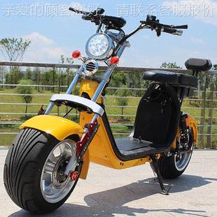 electric scootr tricycles宽胎胖电动HLS07PLU bike 胎cityceoco