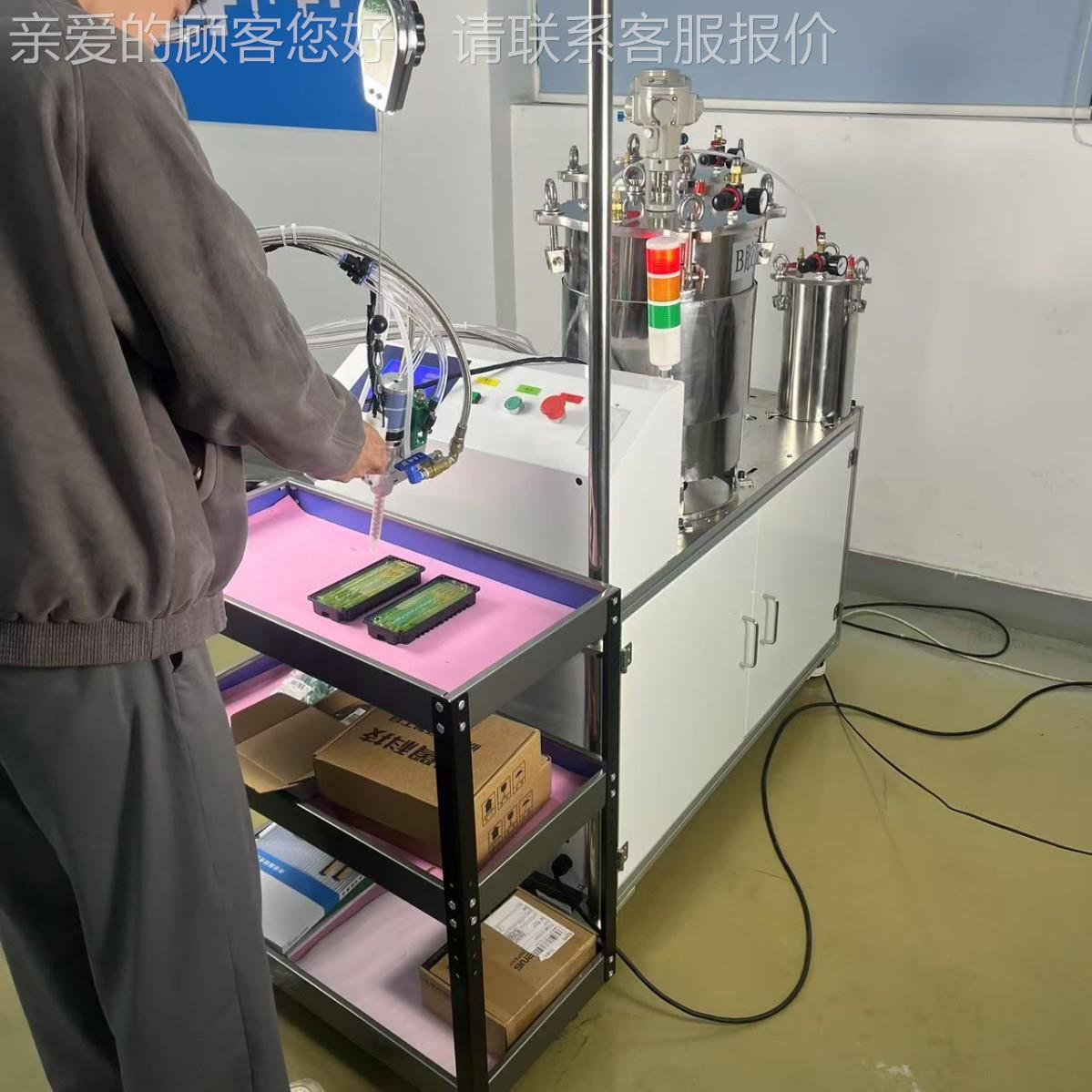 高度粘压盘胶泵水配比机 环氧树脂硅胶聚酯自动配YS-DAB胶混氨胶