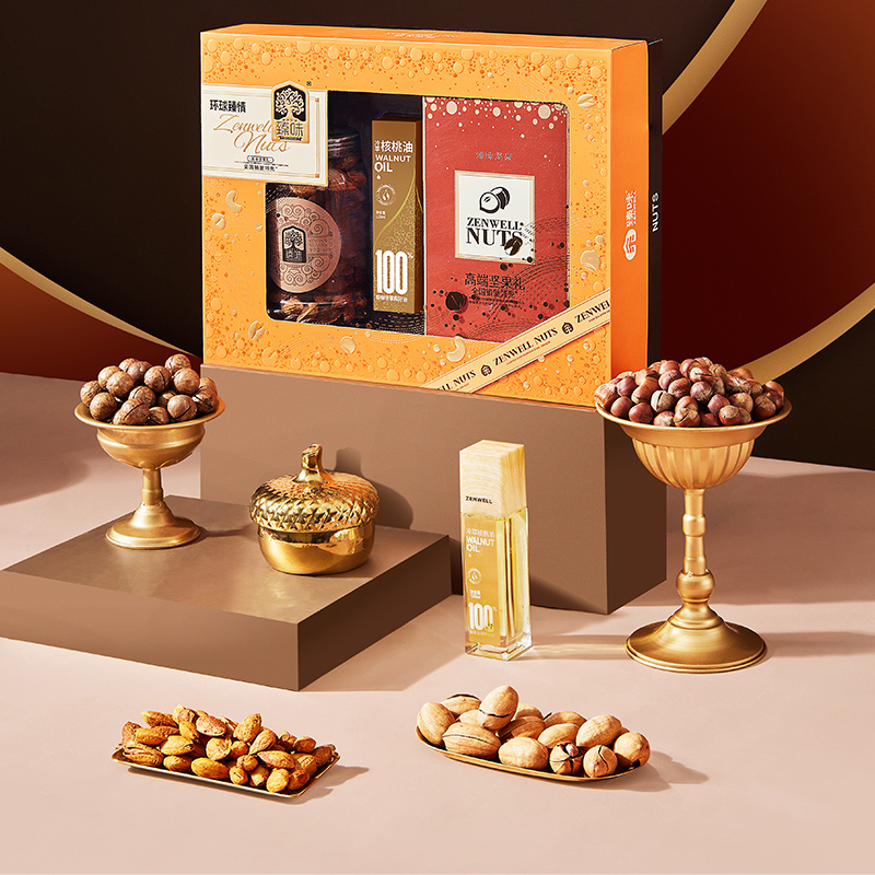 臻味坚果礼盒装环球臻情1665g高端进口干果大礼包高档中秋送礼品