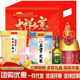 金龙鱼新米面油套装 小米组合杂粮礼盒企业员工团购福利馈赠慰问品