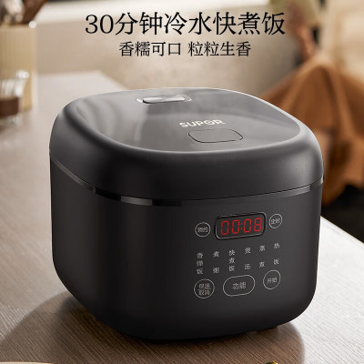 苏泊尔 SF40FC0063 电饭煲 4L 家用智能多功能不粘电饭锅