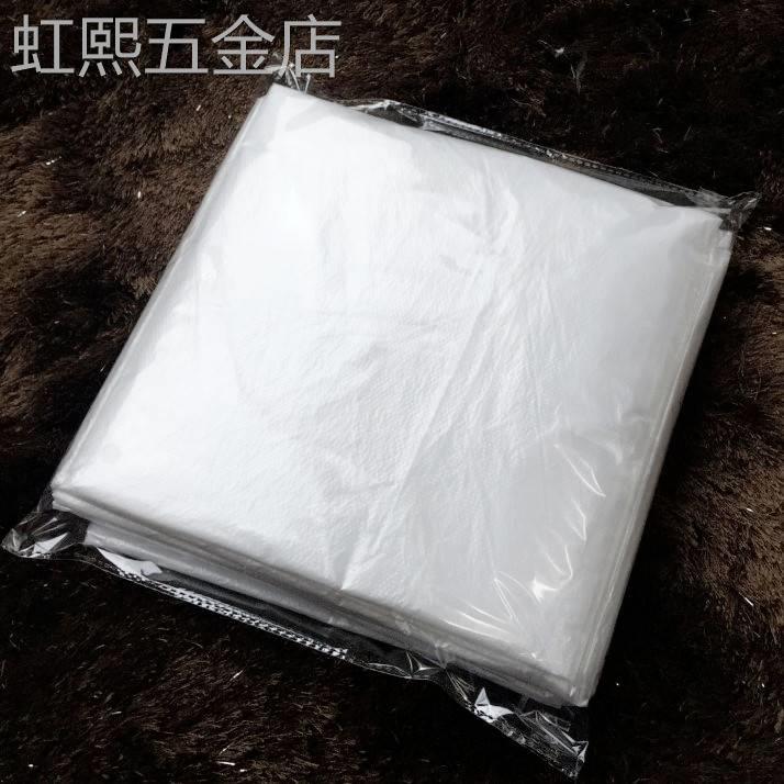 加厚母婴馆游泳袋洗澡沐浴膜美容院木桶袋防尘塑料袋单条折叠200