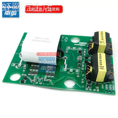青岛ZX7400D315焊机逆变板PCB板电路板驱动板IGBT艾特雷尔神
