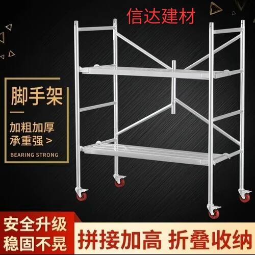 新款加厚便携式多功能室