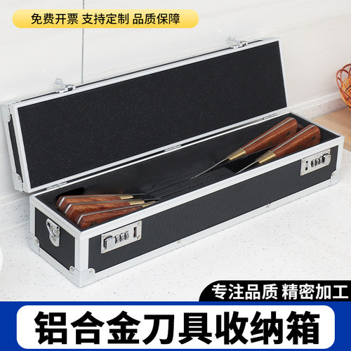 密码锁多功能收纳箱收纳箱