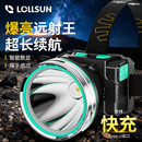 得旭头灯强光超亮长续航锂电头戴式 充电感应户外赶海夜钓鱼专用灯