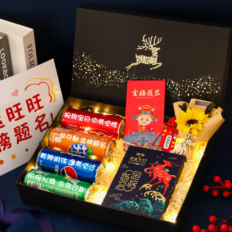 中高考加油励志的礼物寓意刻字可乐百日誓师礼品一鹿有你礼盒套装