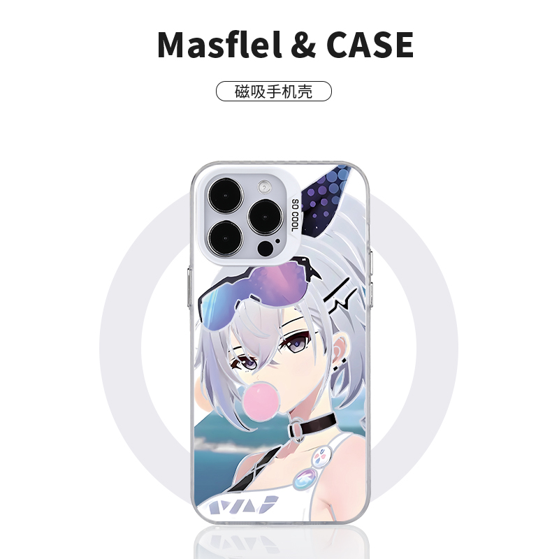 磨砂磁吸手机壳苹果15动漫二次元