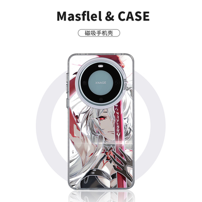 磨砂磁吸i手机壳动漫周边高级感