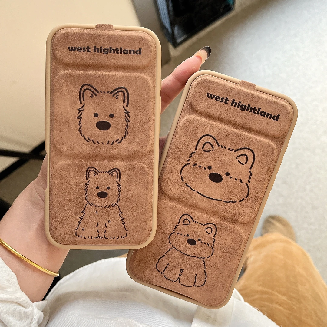 苹果17折叠美拉德小狗支架手机壳