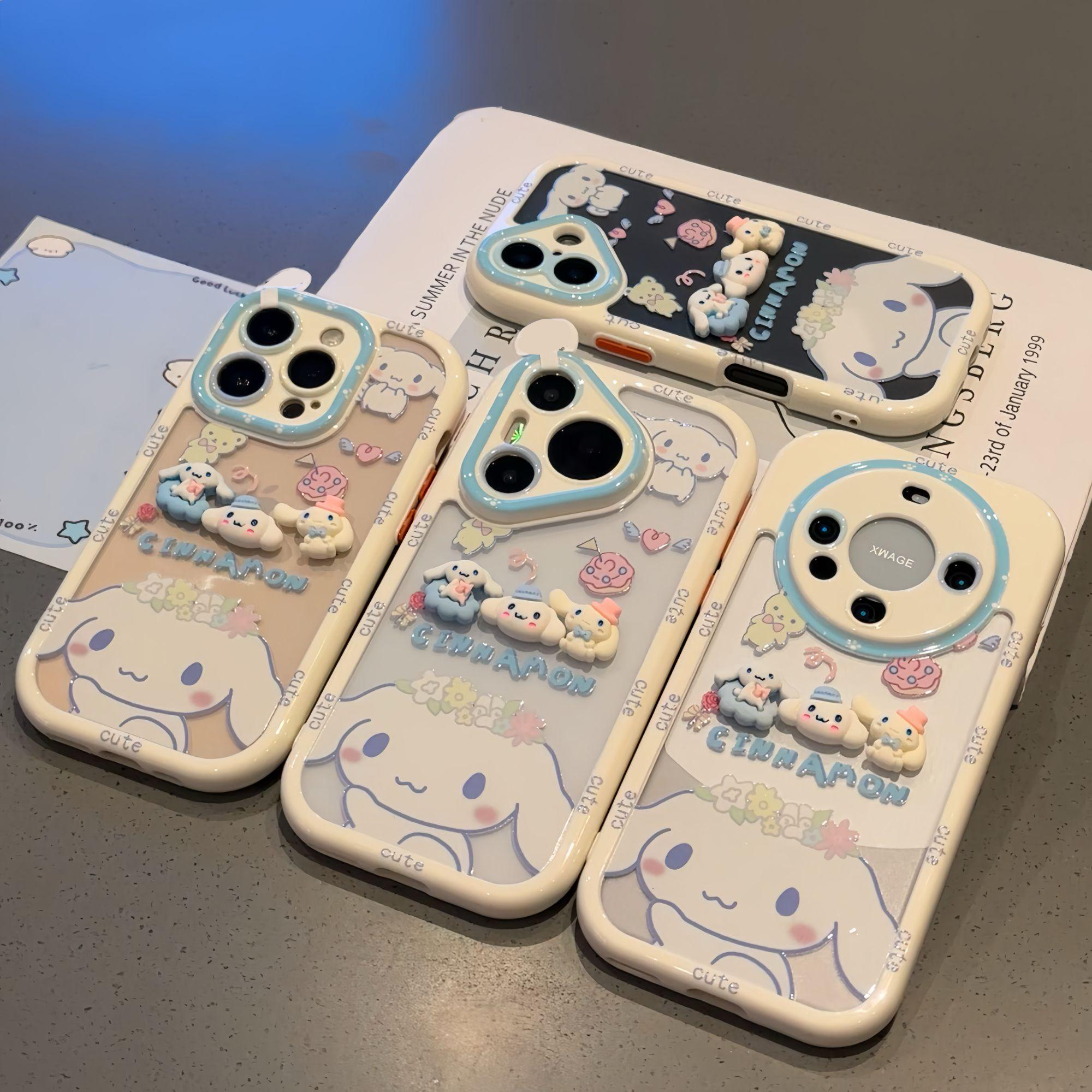 iPhone16/15小众可爱简约手机壳