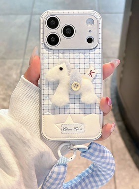 蓝白爱心格纹立体小马适用IPhone17promax手机壳新款苹果17/16情侣15/14plus全包小米17pro保护套华为Mate80