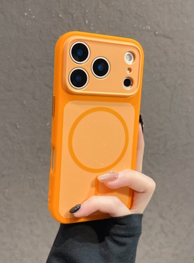 橙色撞色肤感磁吸手机壳适用IPhone17pro新款苹果17全包16/15promax简约14plus情侣12/13小众11promax全包壳