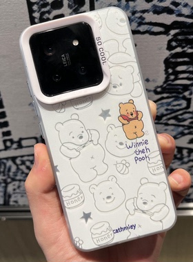 适用于小米14Ultra卡通手机壳维尼熊小米13/14/15pro磨砂红米K50/60/70PRO新款Civi3情侣保护套红米note13/14