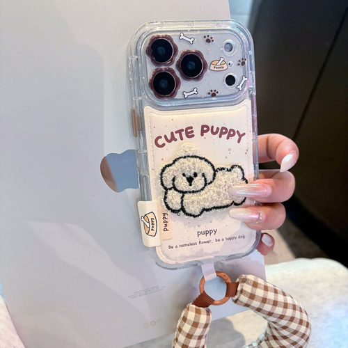 秋冬苹果17promax全包小狗手机壳