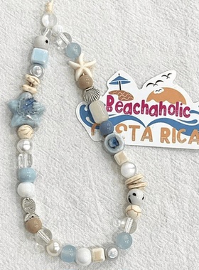 夏日海风蓝星星手机壳链条小清新ccd挂绳diy挂饰相机防丢绳蓝色系