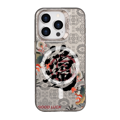 苹果15磨砂手机壳潮牌鸿运