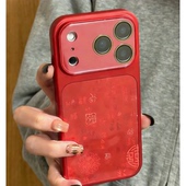 高级ins镭射满屏福字大视窗适用iPhone17PROMAX渐变百福磁吸手机壳苹果16PM新中式 iPhone15 14全包13保护套