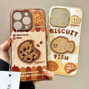 70情侣红米K90 15promax韩风立体手机壳小米17 华为pura80 80小众Reno15皮纹保护套女 15新款 适用iPhone17