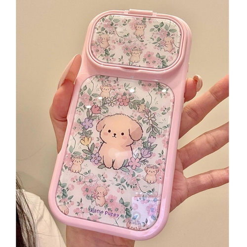 韩系ins风碎花小兔鎏金手机壳
