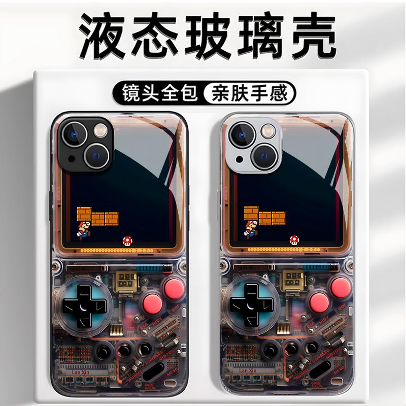 恶搞马里奥游戏机电镀玻璃手机壳适用iPhone15promax情侣苹果14plus趣味小米13/14Pro防摔红米K60/70保护壳男