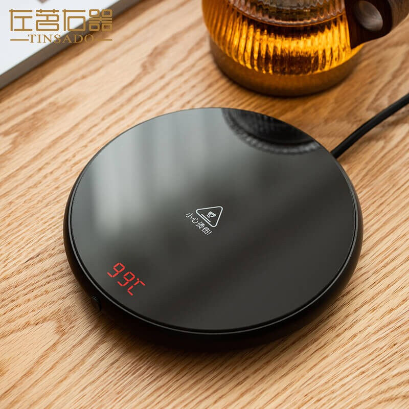 左茗右器保温底座加热杯垫电热恒温茶器暖杯器玻璃茶壶茶杯子办公