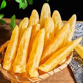 鱼胶干 深干货海野生EGC花胶沙胶原蛋白 干货鱼肚鱼胶孕妇花胶巴