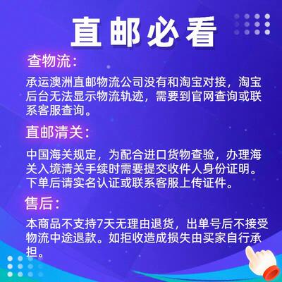 澳洲 APONatrEesu OwnT自然澳Q CONROL睡莲干根提取物50粒 NO025
