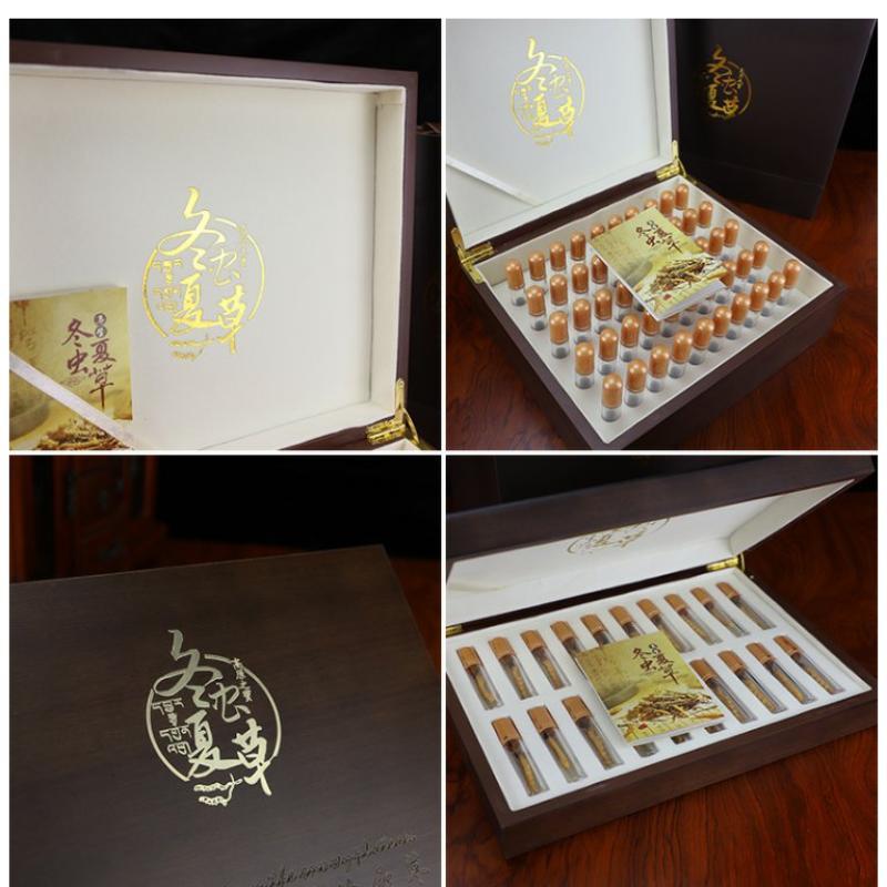 草礼盒装 期正品孜甘藏族虫草特产非断草GBJ虫野生头西藏那曲